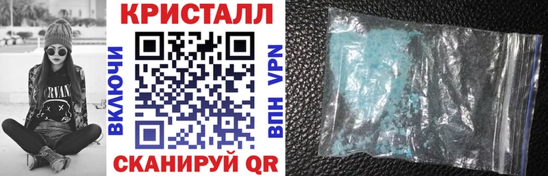 АМФЕТАМИН 98% blacksprut зеркало Малая Вишера