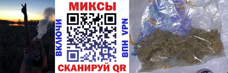 БУТИРАТ бутик  Малая Вишера 