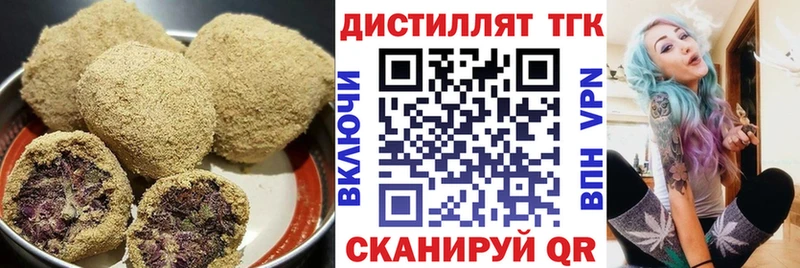 Cannafood конопля  Малая Вишера 
