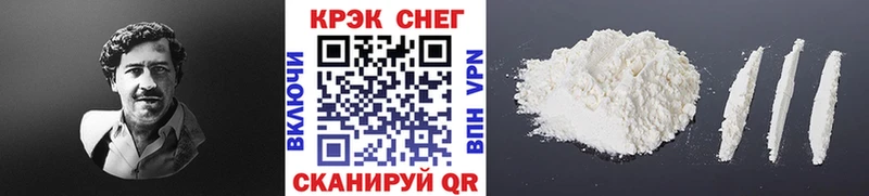 закладки  нарко площадка клад  Cocaine Columbia  Малая Вишера 