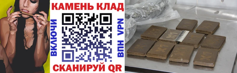 где продают   Малая Вишера  ГАШ Изолятор 