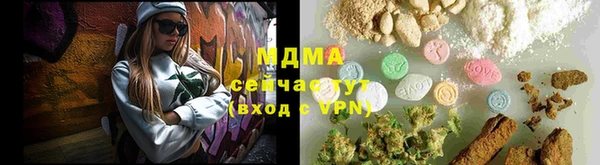 прущие крисы Нефтекумск