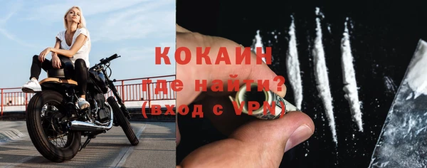 первитин Нея