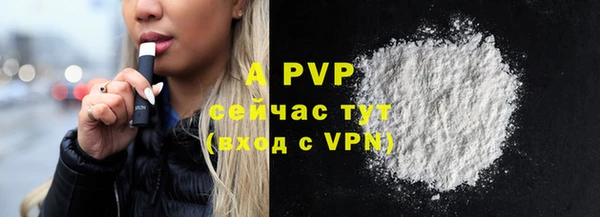 дистиллят марихуана Нефтегорск