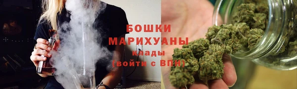 первитин Нея