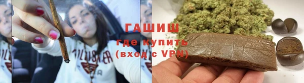 ALPHA PVP Наволоки