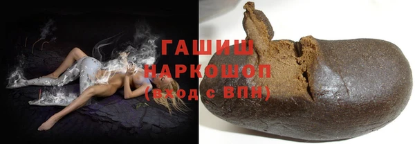 ALPHA PVP Наволоки