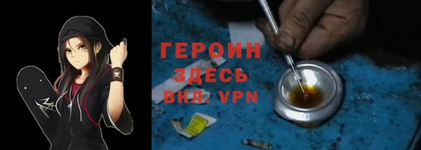первитин Нея
