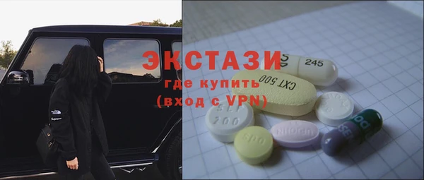 первитин Нея