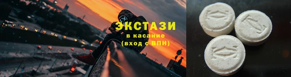 дистиллят марихуана Нефтегорск