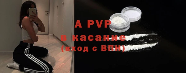 первитин Нея