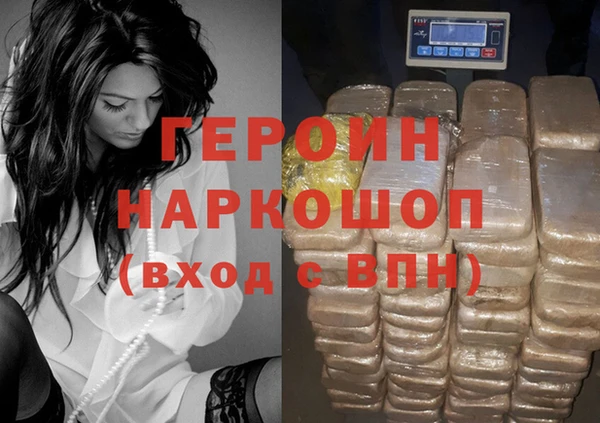 прущие крисы Нефтекумск