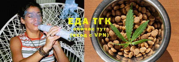 первитин Нея