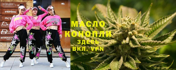 прущие крисы Нефтекумск
