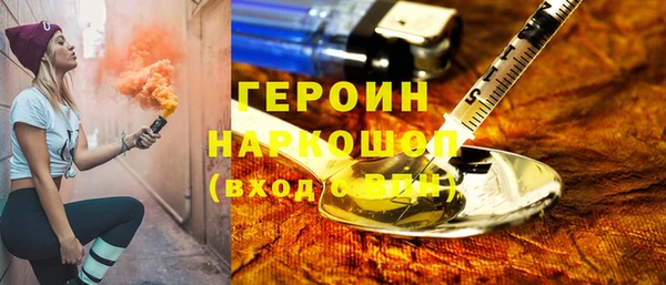 не бодяженный Надым