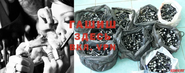 первитин Нея