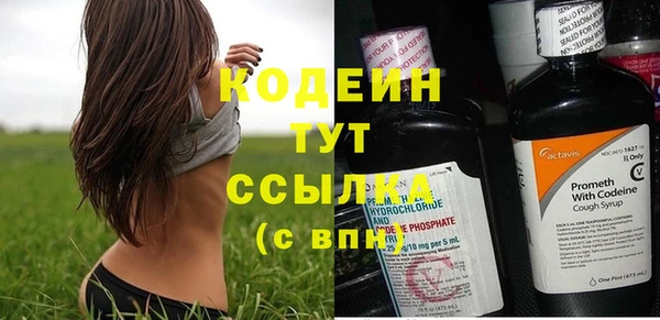 дистиллят марихуана Нефтегорск