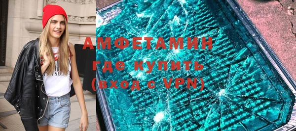 дистиллят марихуана Нефтегорск