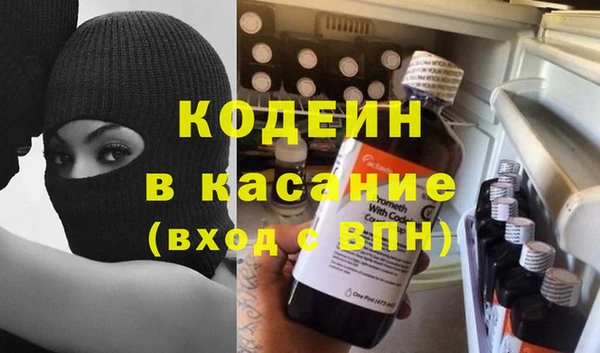 дистиллят марихуана Нефтегорск