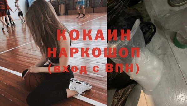 ALPHA PVP Наволоки