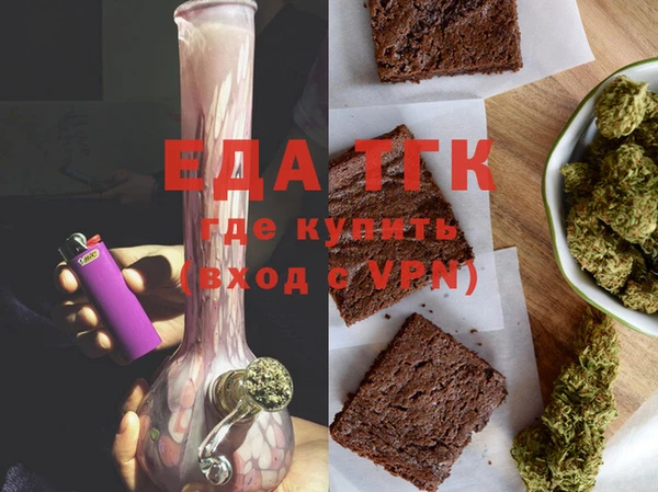 первитин Нея