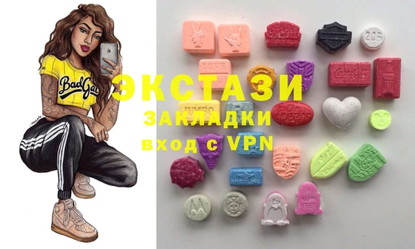 дистиллят марихуана Нефтегорск