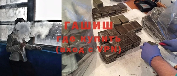 первитин Нея