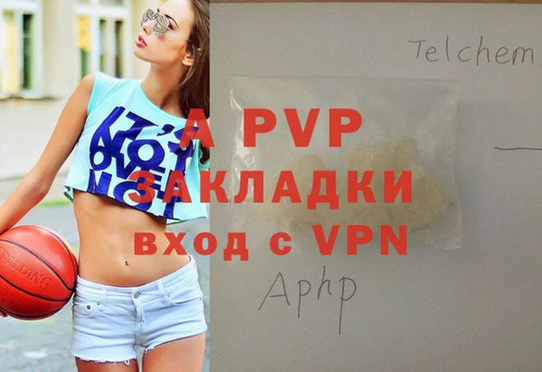 не бодяженный Надым