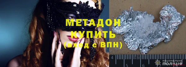 не бодяженный Надым