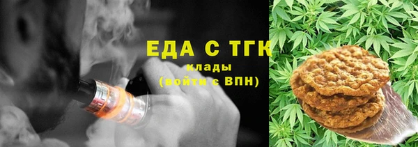 первитин Нея