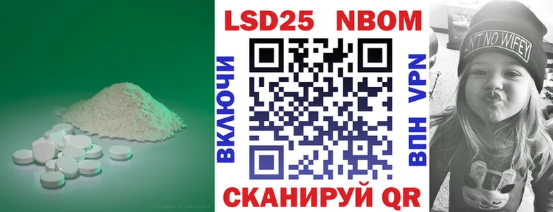 дарнет шоп  Малая Вишера  ЛСД экстази кислота 