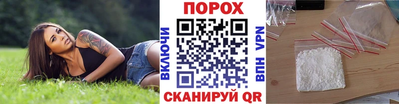 Первитин Декстрометамфетамин 99.9% Малая Вишера