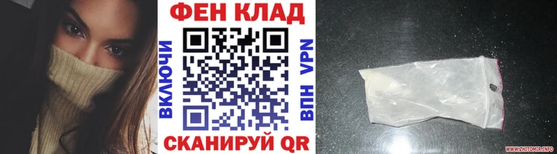 наркота  Малая Вишера  Первитин кристалл 
