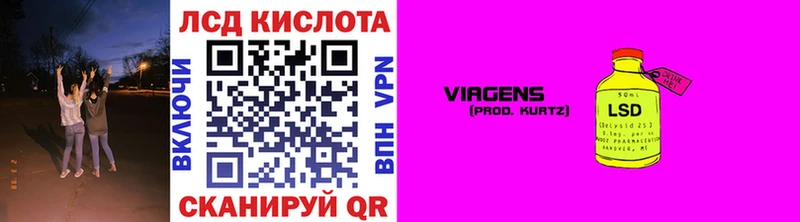это наркотические препараты  Малая Вишера  Марки 25I-NBOMe 1,5мг 